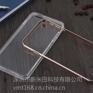 iPhone6手机壳 金属边框加后盖PC背板 超薄金属手机壳