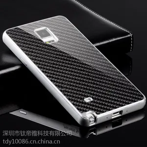 三星note4金属手机壳