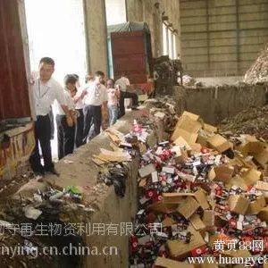 �ζ�������ʳƷ������ô������ ���Ϳ���������� ���������ţ������ �ɽ��������Ѿ�����