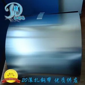 电子配件钢带:304TA不锈钢带(去应力) 精密不锈钢带(平整度好