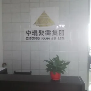 �����������������ǽLOGOǽ��