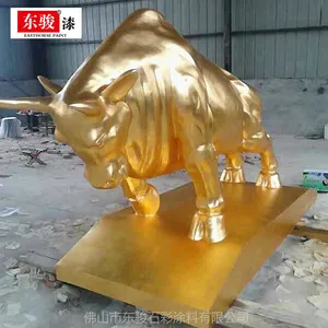 中国健康漆 广东东骏漆 油性涂料生产厂家