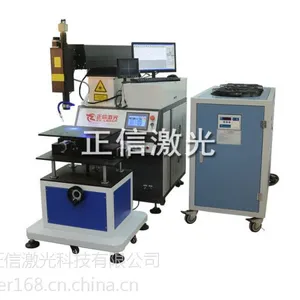 �Ƶ��������Ͱ�߼��⺸�ӻ� ���������Ͱ�����⺸�ӻ� 300W