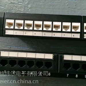 供应机架式网络配线架,RJ45网络配线架,网络接头配线架
