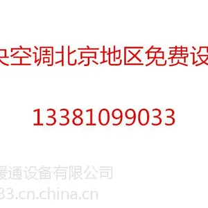 ���������յ�MDV-615W/DSN1-8V0������������յ�