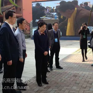 天津会议导览设备租赁-厂家直销4008006075
