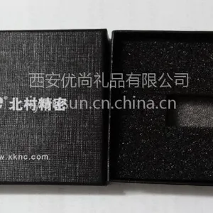 西安U盘定做|金属U盘|青花U盘|***U盘|卡片U盘