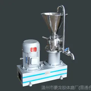 JMF-120分体胶体磨,芝麻浆胶体磨,花生浆胶体磨,肉末胶体磨