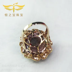 恒之宝18K戒指镶嵌 钻石戒指加工 镶嵌宝石戒指 戒***制加工