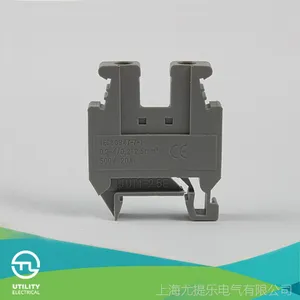 厂家直销 工业配电接线端子 JUT1-2.5E 导轨式 小型接线端子