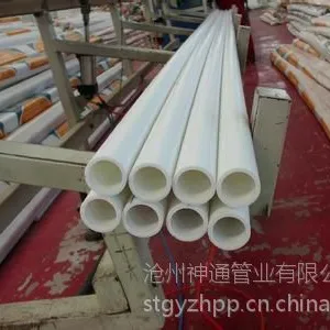供应硬质全规格pvc给水管价格亲民