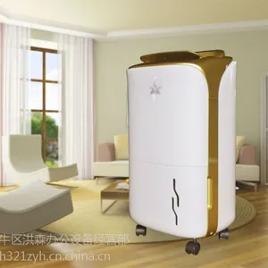 �Ĵ��ɶ���ɽ��ɭ���ó�ʪ��Ʒ�� �˱��ڽ���Ԫ��ɭ�¿���ó�ʪ����������