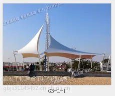 工标棚业——专业制作景观膜结构