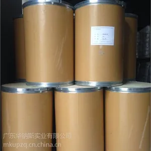 ��Ӧ0B-1���׼� ӫ�����׼� ���³��͵�������Ʒ���������׼�