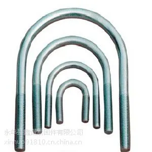内蒙资讯生产U型螺栓价格 鑫诺U型螺栓力量雄厚
