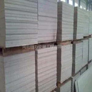 性能好的玻璃钢电缆桥架当选河北恒力 福建玻璃钢电缆桥架