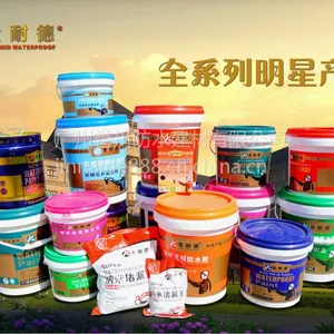 ��ϩ���ˮ ��ǽ��ˮ ��ˮ��© ��ˮƷ�� �㶫��ˮ���� ���͵·�ˮ