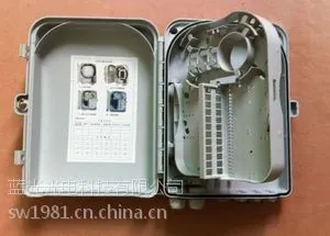 ftth1分32插片式光分路器箱48芯分纤箱 室内室外防水防冲击厂家直销