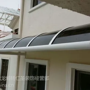 武汉华润遮阳蓬提供 户外露台遮阳篷 遮阳蓬 雨棚 武汉雨篷 武汉窗户阳台