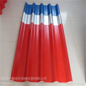 水泥硬质瓦,坚固耐用比彩钢瓦好十倍