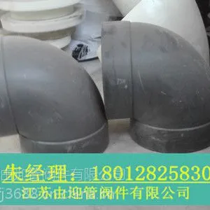 促销PE承插弯头