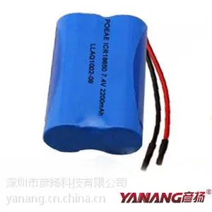 首页 供应产品 ▼ 公司档案 企业文化 质量体系 公司相册 联系方式 在线询价 会员专区 7.4V
