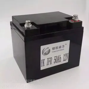 电动产品电 12V 50Ah 铅酸盒 电动车电池 铅酸替代 磷酸铁锂电池