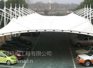 供应膜结构车棚 20年不怕晒