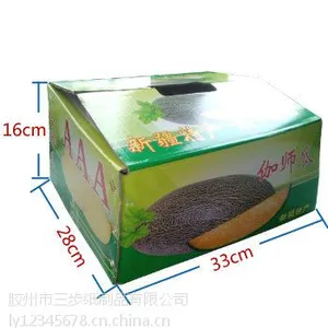 平度纸箱厂批发供应哈密瓜包装箱定做外包装箱