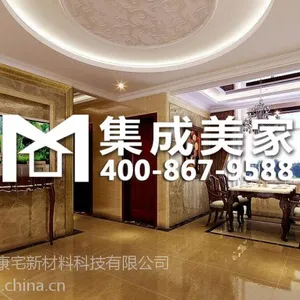 儿童房装修就选纳米有氧石材 轻松搞定熊孩子