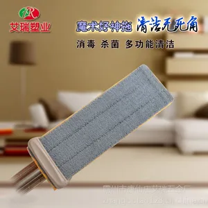 ���𳧼�ֱ��***������ϴ�ϰ� ƽ�� ��������