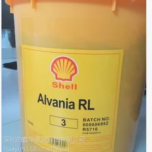 ��������ʿShell Malleus GL 95��ʽ������֬
