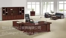 ��Լ������ʽְԱ�칫��