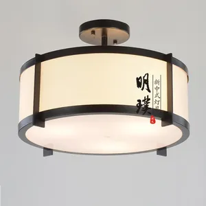现代中式吸顶灯定制 新中式客厅吸顶灯 圆形新中式吸顶灯
