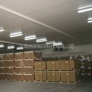 供应冷藏冷库,低温冷库,冷库设计,冷库安装