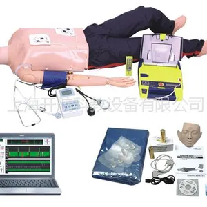 ��Ӧ����***���ܼ���ѵ��ģ���ˣ��ķθ���CPR��Ѫѹ������AED�����ǵȹ��ܣ�
