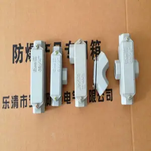供应不锈钢防爆穿线盒BHC-G1/2左弯，右弯DN15防爆穿线盒