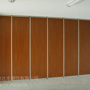供应酒店餐厅活动门移动墙隔音屏风