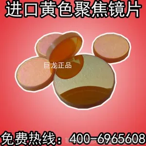 ���ھ۽�����̻�/�и��ר�ý��ڸ߾۹�۽���͸�����ֳߴ���ѡ