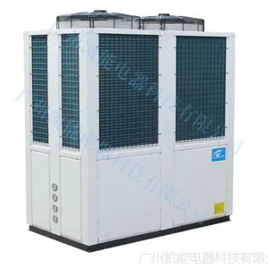 25匹凯能加厚镀锌板高效节能环保循环式空气能热水器