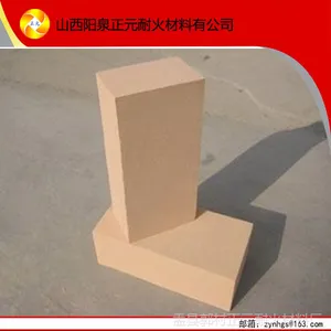 厂家供应山西阳泉 粘土砖 保温砖 优质 耐火材料 支持订制