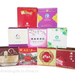 合肥广告纸抽定制|广告盒抽纸定做|广告纸巾定制印logo免费排版