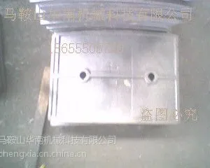 �ֻ�������ķ220T����������ĥ����