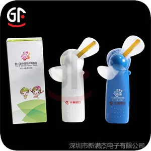 促销闪中文字led风扇 手持迷你闪英文字母风扇