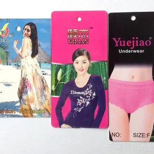衣服通用现货服装辅料商标订做 男女装标签领标布标定做设计