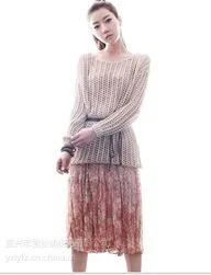 【丽业】宜兴男士欧美时尚休闲裤代加工全经理15306176630