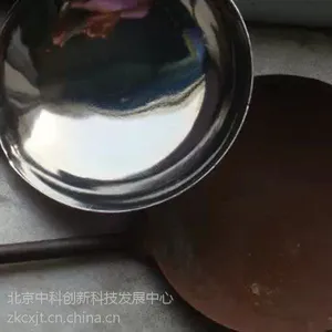 诚招新项目催化液代理***|电镀加工-环保替代电镀技术