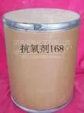 优质抗氧剂168,1010,264