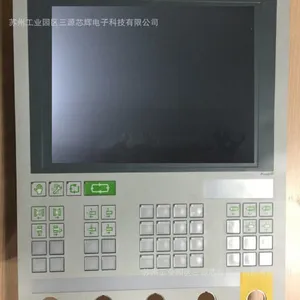 科霸CP 251/Z