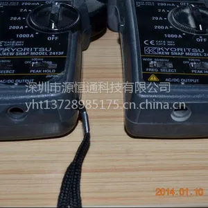 KEW2413R�ձ�����й©����ǯ�α�KEW-2413R©��ǯ�����д�
